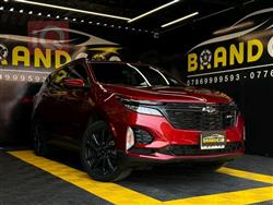 شێڤرۆلێت ئیکۆنۆکس